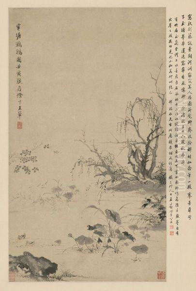 <<wang hui han tang xi chi tu zhou>> - view 1