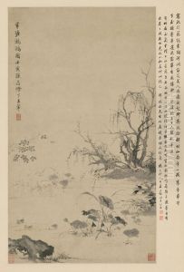 <<wang hui han tang xi chi tu zhou>> by Wang Hui