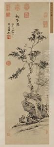 <<xiang yuan bian bai zi tu zhou>> by Xiang Yuanbian