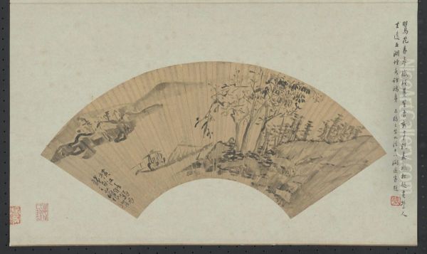 <<xu wei shan shui tu shan ye>> - view 1