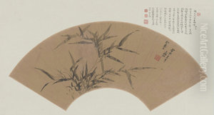 <<ni yuan lu hua zhu shan mian>>