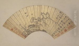 <<tang yin ku mu han ya tu shan ye>> by Tang Yin