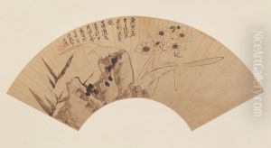 <<chen hong shou shui xian zhu shi tu shan ye>> by Chen Hongshou