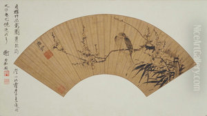 <<sun ke hong mei zhu han que tu shan ye>>