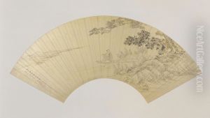 <<cheng jia sui lu ting di chang tu shan ye>>