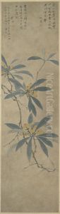 <<chen zhou pi pa tu zhou>> by Shen Zhou