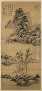 <<li liu fang tan yuan mo xi tu zhou>> by Li Liufang