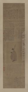 <<chen hong shou qi shi tu zhou>> by Chen Hongshou