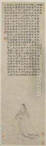 <<wang zhong yu tao yuan ming xiang zhou>> <<wang zhong yu tao yuan ming xiang zhou>>