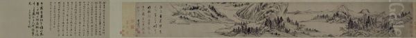 <<dong qi chang fang huang gong wang shan shui juan>> - view 1