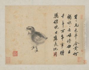 <<chen zhou wo you tu ce-chu ji>> by Shen Zhou