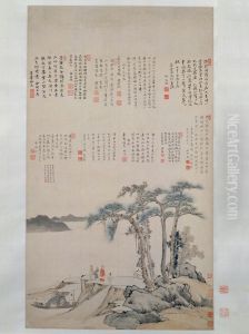 <<shao mi yi he ji shu tu zhou>> <<shao mi yi he ji shu tu zhou>>
