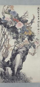 <<zhao zhi qian mu dan tu zhou>> <<zhao zhi qian mu dan tu zhou>>