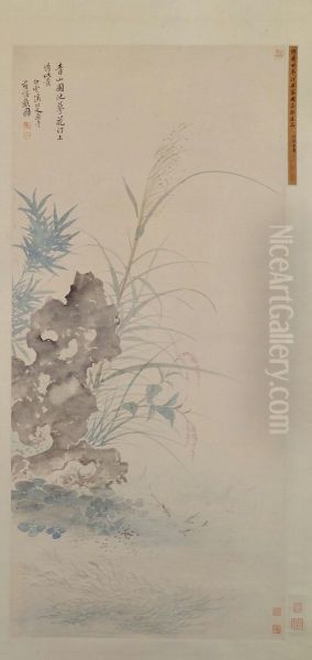 <<yun shou ping liao ting yu zao tu zhou>> - view 1