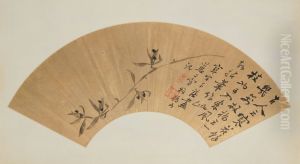 <<zheng xie mo lan tu shan ye>> by Zheng Xie