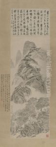 <<wang duo xi shan zi cui tu zhou>> by Wang Duo