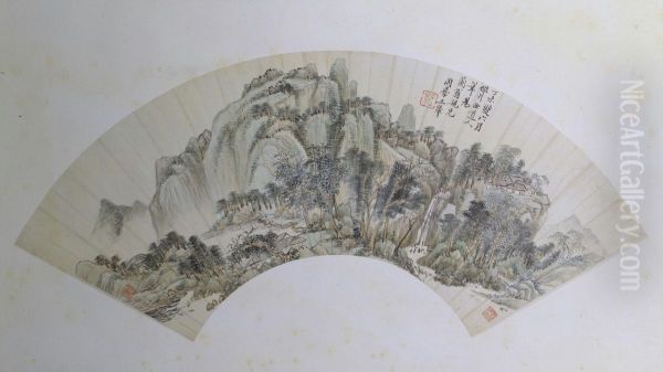 <<wang hui shan shui tu shan ye>> - view 1