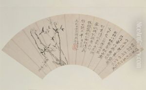 <<yuan ji mei zhu shuang qing tu shan ye>> by Shitao Daoji
