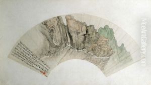 <<yun shou ping jian men tu shan ye>> by Yun Shouping