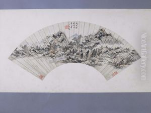 <<wang shi min fang huang gong wang shan shui tu shan ye>>