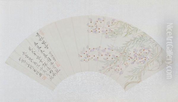 <<yun shou ping xiang lin zi xue tu shan ye>> - view 1