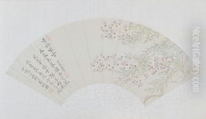 <<yun shou ping xiang lin zi xue tu shan ye>> by Yun Shouping