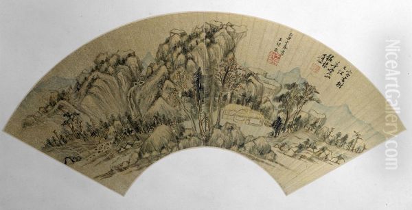 <<wang shi min shan shui tu shan ye>> - view 1
