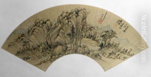 <<wang shi min shan shui tu shan ye>> by Wang Shimin