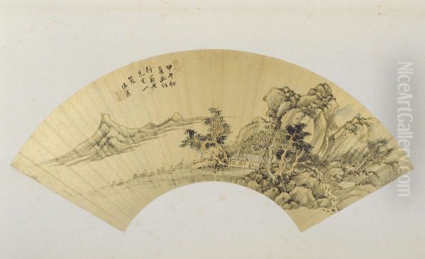 <<wu wei ye shan shui tu shan ye>> - view 1