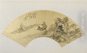 <<wu wei ye shan shui tu shan ye>> by Wu Weiye