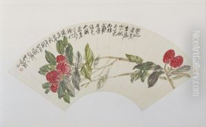 <<wu jun qing li zhi tu shan ye>> by Wu Chang-shuo