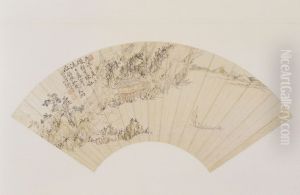 <<gao xiang shan shui tu shan ye>> by Gao Xiang