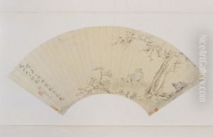 <<hua nie qing xia fei niao tu shan ye>>