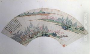 <<wang jian hua xi yu yin tu shan ye>> by Wang Jian