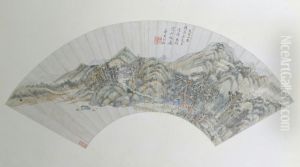 <<wang shi min she se shan shui tu shan ye>> <<wang shi min she se shan shui tu shan ye>>