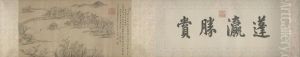 <<hong li ying tai sheng jing tu juan>> by Qianlong Emperor