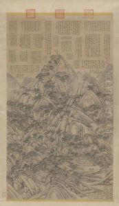 <<hong li pan shan tu zhou>>