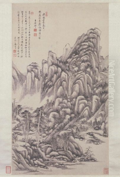 <<wang yuan qi fang mei dao ren shan shui tu zhou>> - view 1
