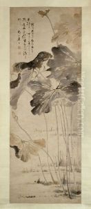 <<gao feng han he hua tu zhou>> by Gao Fenghan