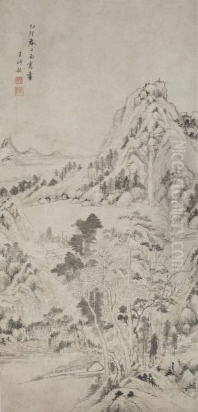 <<wang shi min shan shui tu zhou>> - view 1