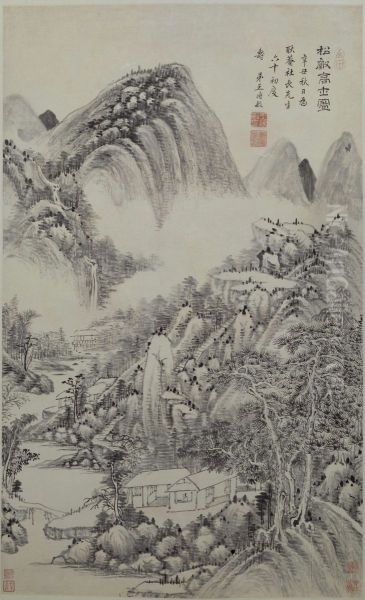 <<wang shi min song he gao shi tu zhou>> - view 1