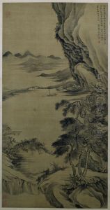 <<wu li you lu yu zhou tu zhou>> <<wu li you lu yu zhou tu zhou>>