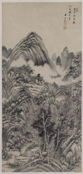 <<wang shi min shan shui tu zhou>> - view 1