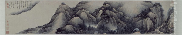 <<gong xian she shan qi xia tu juan>> - view 1