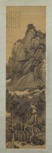 <<gong xian yun he song yin tu zhou>> by Gong Xian