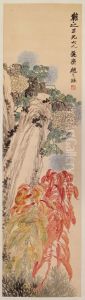 <<zhao zhi qian ju shi yan lai hong tu zhou>> by Zhao Zhiqian
