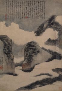 <<shi tao yun shan tu zhou>>