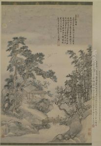 <<wang hui xia wu yin mei tu zhou>> by Wang Hui