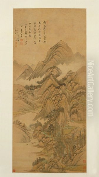 <<wang hui qiu shan wan zhong tu zhou>> - view 1