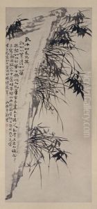 <<zheng xie mo bi zhu shi tu zhou>> by Zheng Xie